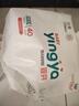 婴芽（YINGYA）拉拉裤XXXXL码2包80片【18-21kg】婴儿超薄干爽尿不湿透气尿裤 实拍图