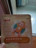 优卡丹鸡内金消食健脾保健贴婴幼儿童肚脐贴积食脾胃调理中药 超值5盒装 实拍图