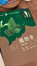 植物学（第3版） 实拍图