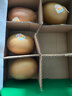 佳沛（zespri）新西兰  阳光金奇异果10粒礼盒巨大果单果约144-175g 水果 猕猴桃 实拍图