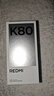 小米 REDMI K80 国家补贴 第三代骁龙 8 6550mAh大电池 澎湃OS 玄夜黑 12GB+512GB 红米5G手机 实拍图