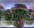 乐纯（LePur'）翻乐碗  0蔗糖风味发酵乳 草莓腰果味谷物酸奶碗150g*3 营养代餐 实拍图