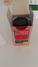 【感冒咳嗽】京都念慈菴 蜜炼川贝枇杷膏75ml 润肺化痰  止咳平喘 伤风咳嗽 护喉利咽  生津补气 实拍图
