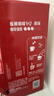 雀巢（Nestle）【樊振东同款】咖啡粉1+2原味低糖*速溶三合一冲调饮品90条*2盒 实拍图