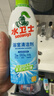水卫士（水卫仕）浴室清洁剂500g*3瓶卫生间厕所玻璃水瓷砖地板清洗剂 实拍图