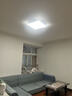 惠普精工吸顶灯led卧室现代简约餐厅中山灯具方50*50cm遥控三色 实拍图