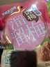 溜溜梅0蔗糖话梅 传统工艺话梅干休闲解馋健康休闲零食136g/袋 实拍图