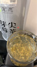 茗愿莓茶【买1送1罐 】2025新茶张家界正宗野头采生龙须芽尖特级藤茶 实拍图