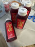 味全【新品上市】稀释果汁芭乐青提冷藏饮料清爽解腻夏季饮品300ml*4 实拍图
