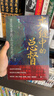 汗青堂丛书145 夹缝中的总督 曾国藩的五次生死局 马勇 张侃 许知远 张明扬 罗振宇 联袂推荐 实拍图