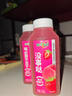 味全【新品上市】稀释果汁芭乐青提冷藏饮料清爽解腻夏季饮品300ml*4 实拍图