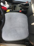 范爷家冬季短毛绒汽车坐垫冬天保暖防滑前排单片车垫仿兔毛绒座椅垫屁垫 实拍图