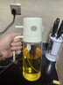 小熊（Bear）油壶调料罐玻璃调料瓶喷倒一体自动开合油罐喷油壶厨房喷壶 550mL 实拍图