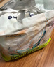 babycare艺术大师拉拉裤成长裤L码32片(9-14kg) 婴儿尿不湿瞬吸干爽透气 实拍图