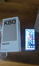 小米REDMI K80 国家补贴 第三代骁龙8 6550mAh大电池 玄夜黑 12+256 红米5G手机 实拍图
