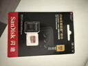 闪迪（SanDisk）512GB TF(MicroSD)内存卡 4K极速金卡A2 V30 U3行车记录仪 运动相机无人机 监控存储卡 读190MB/s 实拍图