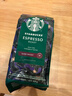 星巴克（Starbucks）新客尝鲜专享咖啡豆盲盒1袋 新鲜烘焙100%阿拉比卡豆 手冲黑咖啡 实拍图