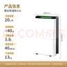 德业除湿机/抽湿机除湿器20升/天家用轻音干燥地下室吸湿器app/wifi智控 20L/天 DYD-X20A3 实拍图