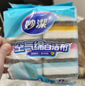 妙洁空气绵海绵百洁布8片装*2包 厨房洗碗去油污抹布疏水疏油  实拍图