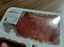 【180天白猪】冷鲜猪精瘦肉300g 实拍图