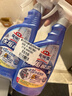 花王（KAO）浴室清洁剂500ml*2瓶 水垢瞬洁玻璃瓷砖镜子水渍去除剂水垢清洗剂 实拍图