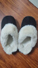 水星家纺棉拖鞋秋冬女男情侣冬季家居棉拖鞋室内保暖棉拖鞋 黑44-45码 实拍图