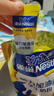 雀巢（Nestle）脑力加油站学生奶粉高钙350g*2青少年成长奶粉6-15岁 实拍图