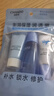 自然堂（CHANDO）雪域水乳护肤品套装 第三代敏肌适用修护补水保湿滋润学生送女友 【三件套】洁面+水+乳液 实拍图