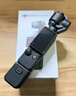 大疆 DJI Osmo Pocket 3 标准版 一英寸口袋云台相机 OP灵眸手持数码相机 旅游vlog 便携美颜摄像 实拍图