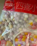 思念薄皮白糯小圆子1kg约125颗 糯米制皮 无馅早餐元宵甜品食材年货节 实拍图