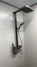 贝特迈数显淋浴花洒套装全套恒温增压卫浴沐浴智能加压家用明装全铜数显 KS13枪灰色（恒温版带腰喷) 实拍图