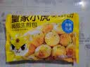 皇家小虎【59任选5件】脆皮烤肠鸡肉卷午餐肉虾饼培根烧麦肉肉4 拇指生煎包500g*1 实拍图