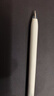 HUAWEI M-Pencil （第三代）平板创作笔 华为手写笔 星闪技术超低时延 雪域白  实拍图