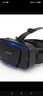 千幻新款头戴式3D虚拟现实vr眼镜手机电影游戏头盔智能数码眼镜 1台10代VR眼镜 实拍图