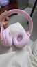 纽曼TB106耳机头戴式蓝牙耳机真无线耳机高音质音乐学生电脑网课游戏运动超长续航隔音折叠包耳式 粉色 实拍图