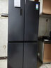 容声513Lpro款十字门冰箱双系统双循环主动除菌一级能效风冷无霜变频以旧换新BCD-513WD15FPA国家补贴 实拍图