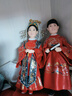 陶的传人新婚礼物送新人结婚纪念日diy定制 泥人真人公仔送老婆闺蜜求婚 22厘米单人（可定制15~26厘米） 实拍图
