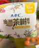 ABC澳洲茶树精华超薄透气迷你巾卫生巾京东自营姨妈巾190mm*8片 实拍图