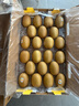 佳沛（zespri）新西兰  阳光金奇异果巨大果22粒原箱 单果重约144-175g 猕猴桃 实拍图