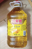 元宝 食用油 大豆油 5L 实拍图