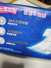 七度空间卫生巾姨妈巾少女超薄纯棉超长夜用卫生巾护垫批发 纯棉338mm*40片 实拍图
