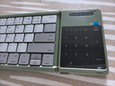 耐尔金 折叠键盘三折叠蓝牙键盘便携无线带触控板数字键ipad平板手机笔记本办公苹果华为小米荣耀 绿色 实拍图