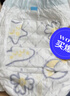 京东京造婴儿拉拉裤尿不湿纸尿裤Cloud云柔XL102片(12-17kg) 超薄透气干爽 实拍图