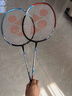 YONEX尤尼克斯羽毛球拍全碳素进攻单拍天斧AXCSSL白金升级已穿线附手胶 实拍图
