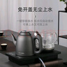欧美特（OUMETE）全自动上水电热水壶烧水壶茶台茶桌茶几一体嵌入式电茶壶泡茶抽水茶具套装HY-508三件套 实拍图