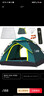 狼行者3-4人户外全自动帐篷 户外防水野营帐篷休闲帐篷 墨绿色 实拍图