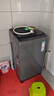 海尔（Haier）波轮洗衣机小型全自动8KG家用XQB80-Z10D0京东自营家电国家补贴以旧换新一级能效宿舍出租房单脱水 实拍图