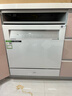 美的（Midea）【灶下V9 Pro白】洗碗机嵌入式家用灶下15套升级一键洗烘蒸汽单消毒七星消杀105℃热烘洗消一体机 实拍图
