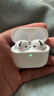 UKL【华强北顶配丨Air4代降噪款】蓝牙耳机适配苹果无线2025新款半入耳式金榜iphone17/16/15/14pods4 【原版正装全功能主动降噪版】 【主动降噪+空间音頻+三真电量】 实拍图