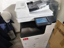 佳能（Canon）大型打印机iRC3326(3226升级版) 商用办公a3a4彩色复合机双面复印扫描/自动输稿器/WiFi/工作台 实拍图